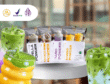 Jual Bubuk Minuman JBD Premium untuk UMKM & HoReCa